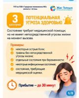 WhatsApp Image 2026-10-09 at 09.53.12 2